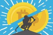 挖比特币一定能赚钱吗，挖比特币能靠运气吗