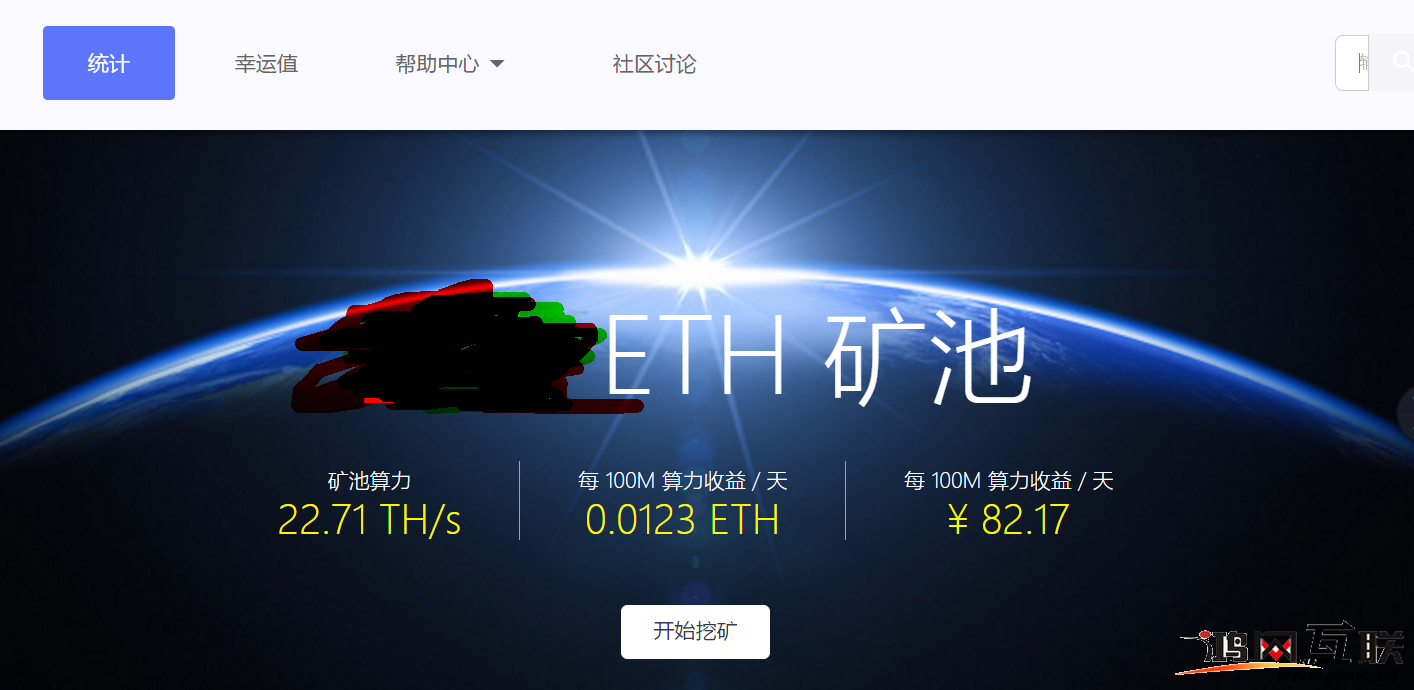 区块链领域的准则有哪些，区块链linux