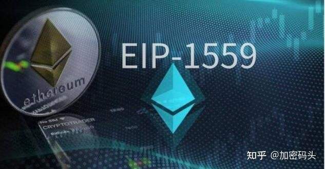 什么时候以太坊硬分叉完成，以太坊今天有分叉吗