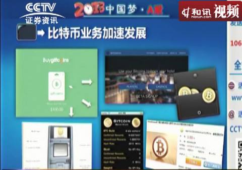 十年前从哪买比特币比较好，十年前从哪买比特币